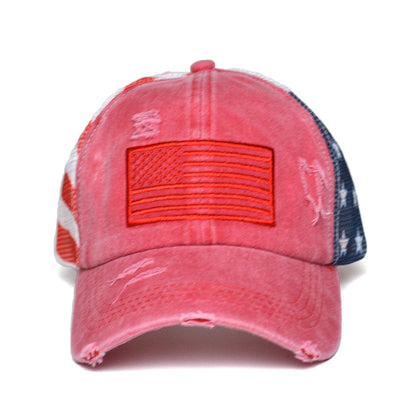 Women's Ripped Embroidered Baseball Cap